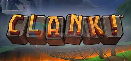 当啷!(Clank!) v2.1.1