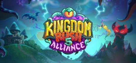 王国保卫战 5: 联盟(Kingdom Rush 5: Alliance TD) v6.00.112