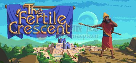 新月沃土(TFC: The Fertile Crescent) v1.20001