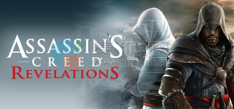 刺客信条®: 启示录(Assassin’s Creed®: Revelations) v1.03[Wineskin] Fix