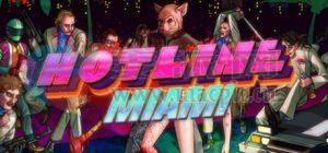 火线迈阿密(Hotline Miami) v1.0[Wineskin]