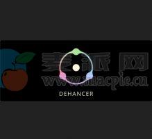 Dehancer for Adobe(Ae, Pr) v7.1.1