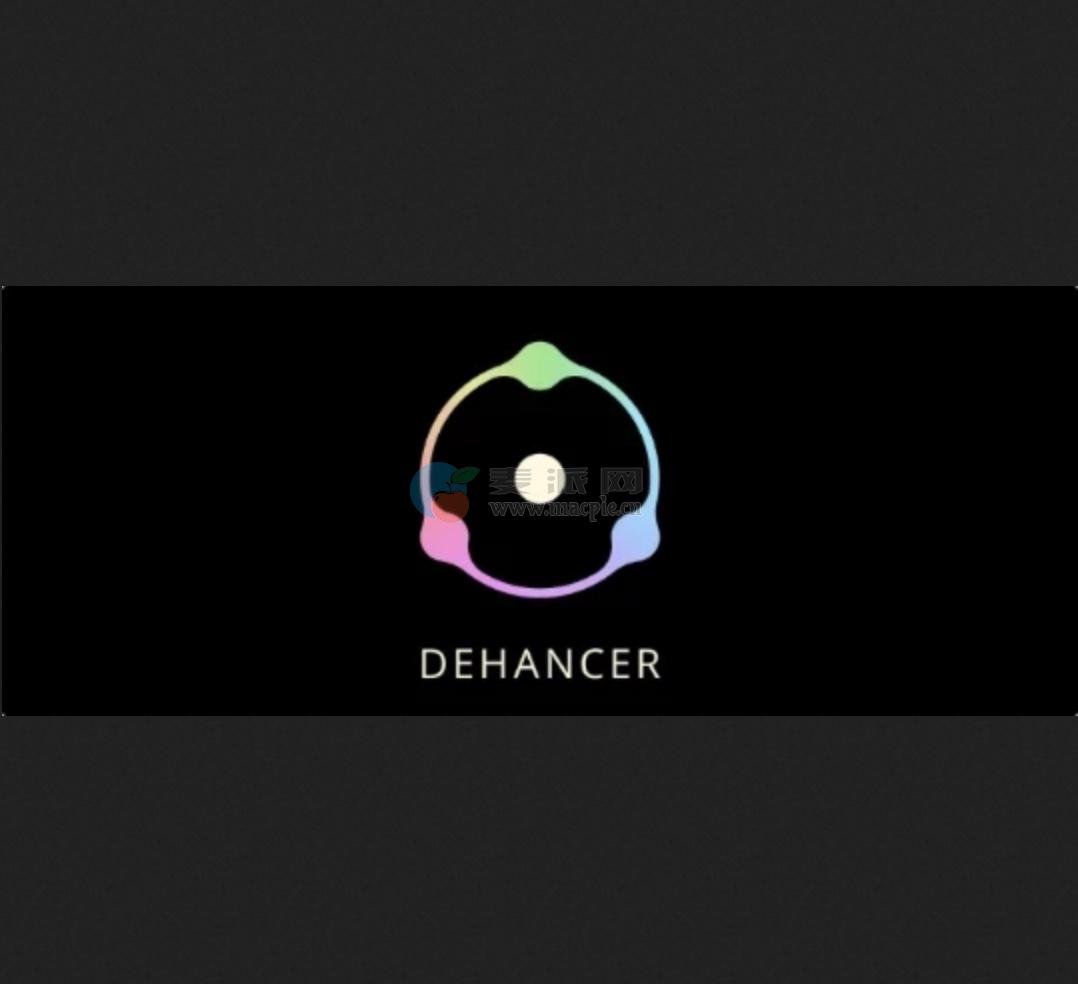 Dehancer for Adobe(Ae, Pr) v7.1.1