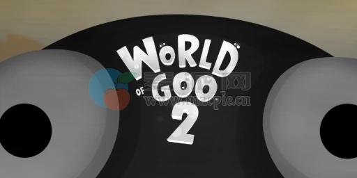 粘粘世界 2(World of Goo 2) v1.0.13211