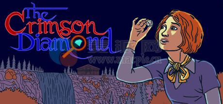 绯红钻石(The Crimson Diamond) v1.10u3