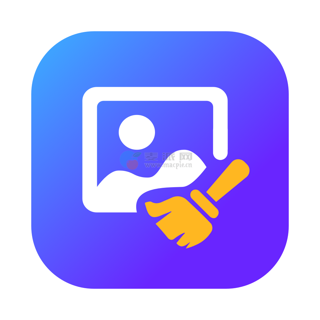 FliFlik KleanOut for Photo v6.3.0