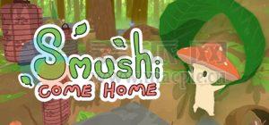 斯摩西回家(Smushi Come Home) v1.1.0.3