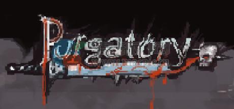 炼狱(Purgatory) v1.1.13.2504011817