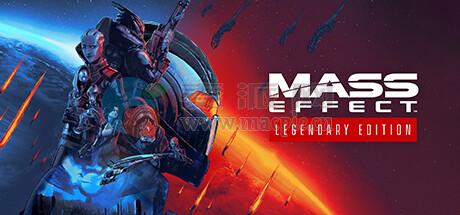 质量效应: 传奇版(Mass Effect: Legendary Edition) v2.0.0.48602[Wineskin] fix