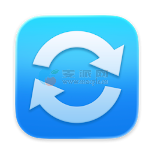 DSync – File Synchronizer v2.8.2