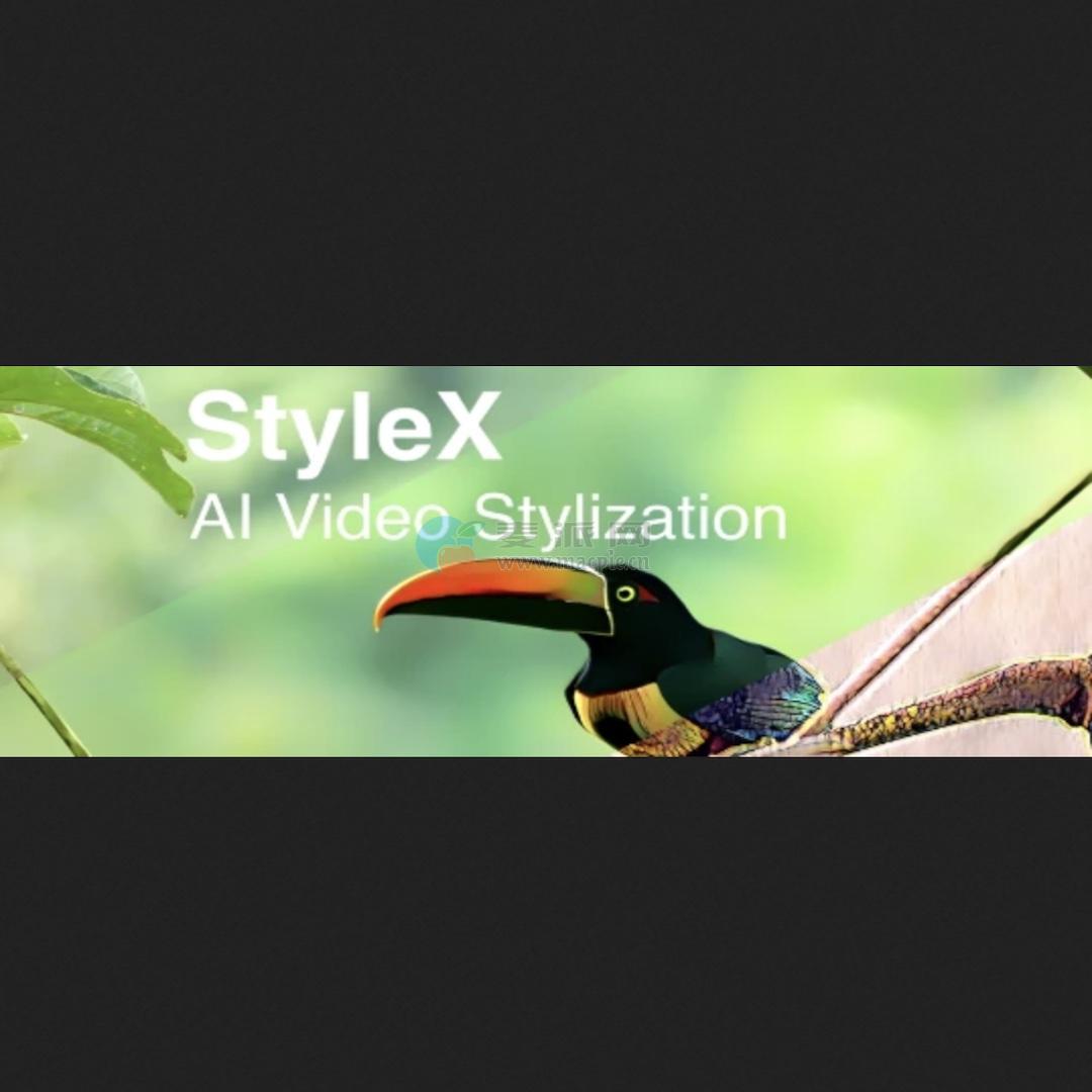 StyleX v1.0.3