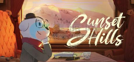 落日山丘(Sunset Hills) v1.1.94
