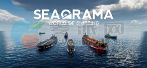 纵横七海: 船运世界(SeaOrama: World of Shipping) v2.0.6