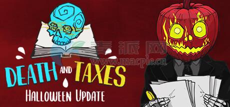 死亡与税赋(Death and Taxes) v1.2.59
