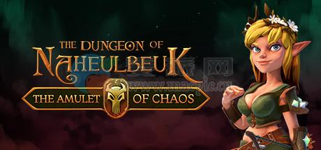纳赫鲁博王国地下城: 混沌护符(The Dungeon Of Naheulbeuk: The Amulet Of Chaos) v1.7.17
