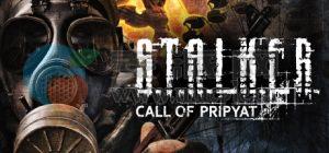 潜行者: 普里皮亚季的召唤(S.T.A.L.K.E.R.: Call of Pripyat) v1.6.02 OpenXray[Wineskin]