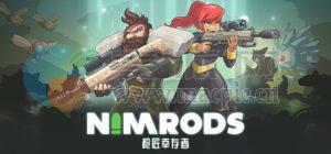 NIMRODS: 枪匠幸存者(NIMRODS: GunCraft Survivor) v0.4.8