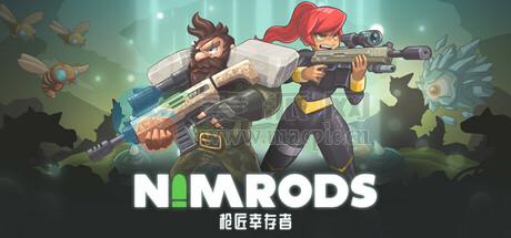 NIMRODS: 枪匠幸存者(NIMRODS: GunCraft Survivor) v0.11.5