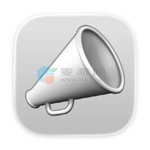 MaxBulk Mailer v8.8.9