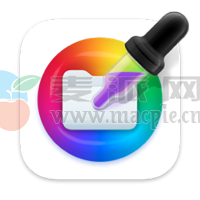 Folder Colorizer Pro v4.11.7