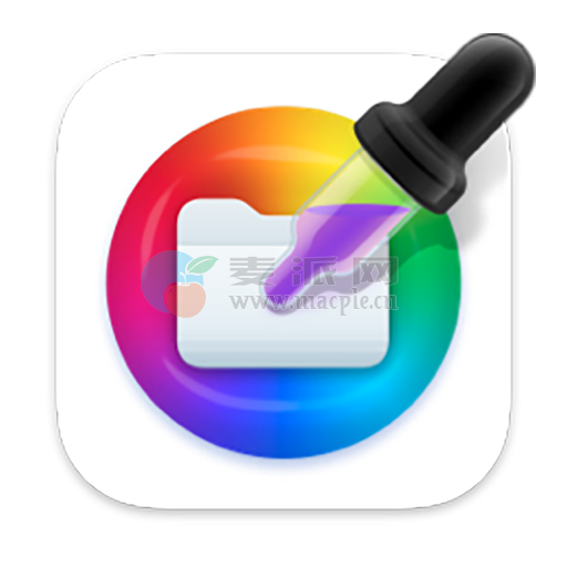 Folder Colorizer Pro v4.11.7