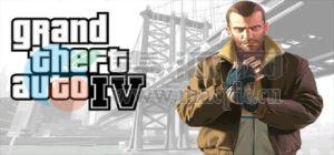 侠盗猎车手 IV(Grand Theft Auto IV) v1.0.6.1[Rus]/1.0.7.0[Eng][Wineskin] FIX