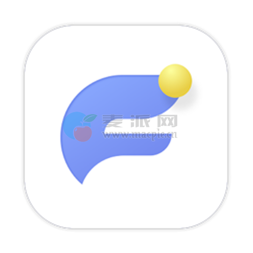 Mac FoneTrans for iOS v9.0.90.158563