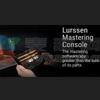 IK Multimedia Lurssen Mastering Console v1.2.0