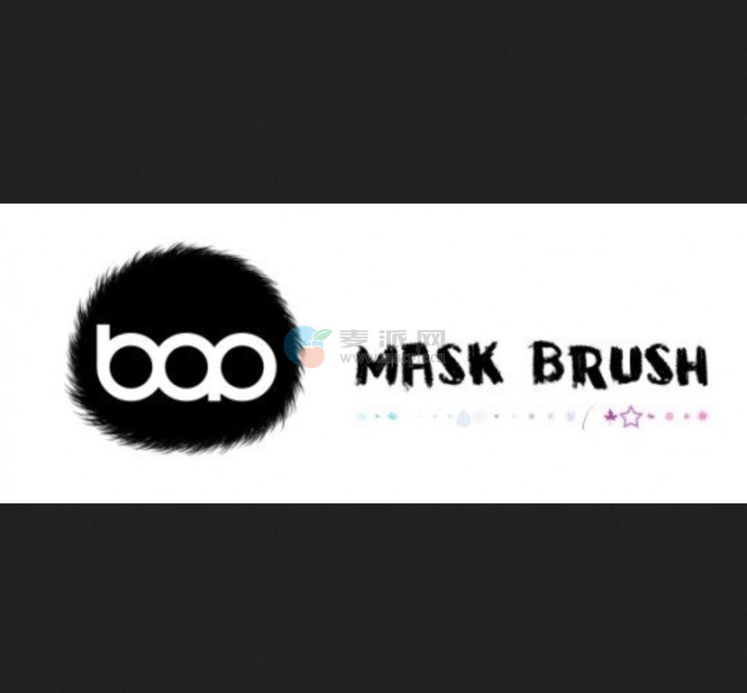BAO Mask Brush v1.9.18