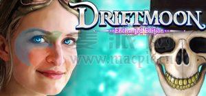 浮月加强版(Driftmoon Enchanted Edition) v2.0.1