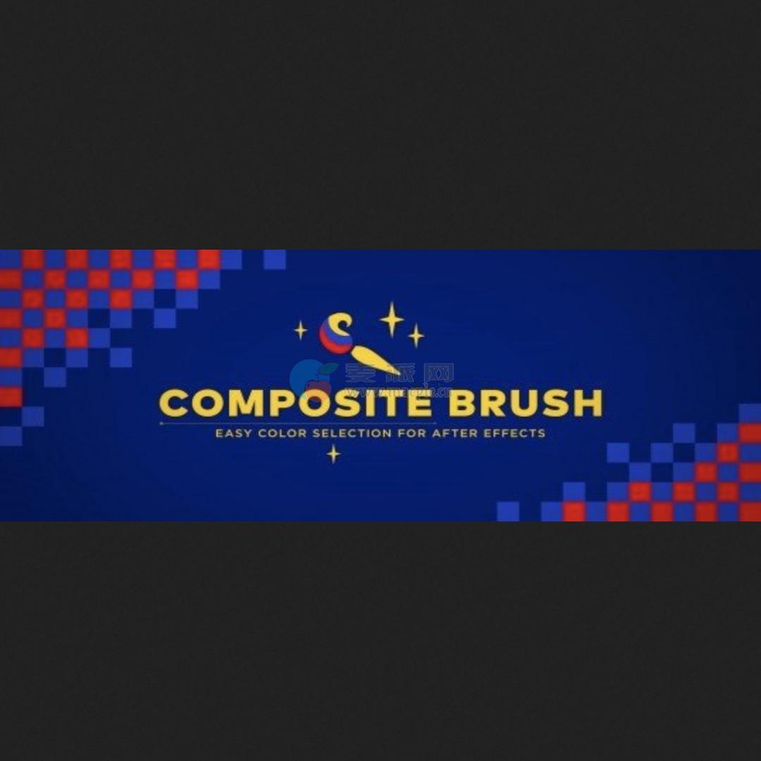Composite Brush v1.6.9