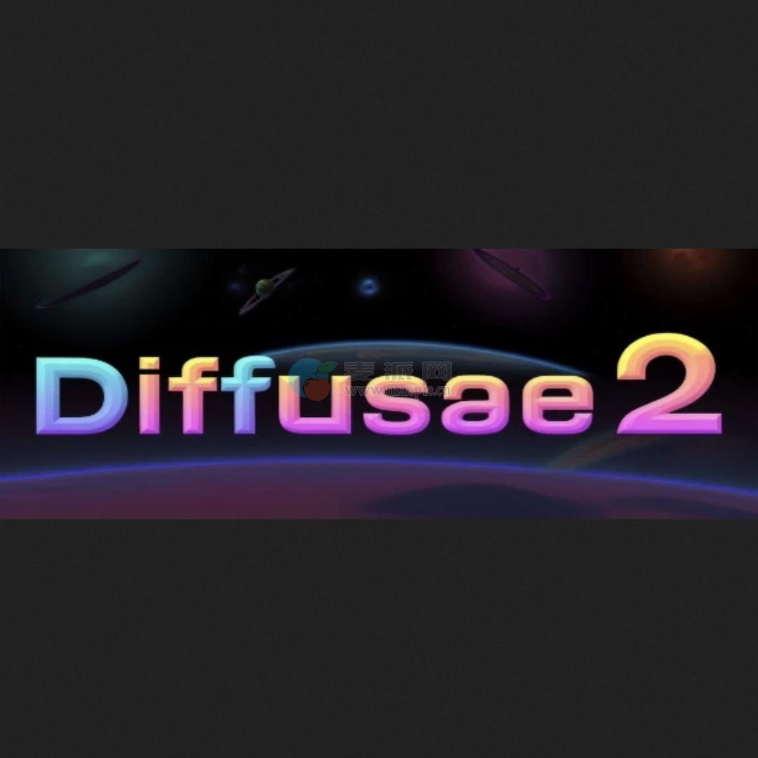 Baskl Diffusae v2.0.3