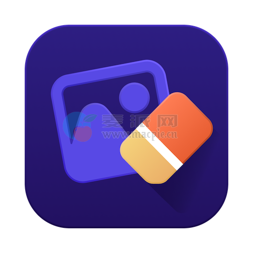 HitPaw Photo Object Remover v1.2.5