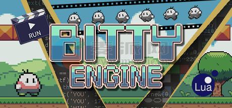 Bitty Engine v1.3.2