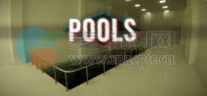 泳池(POOLS) vBuild 20241212[Wineskin]