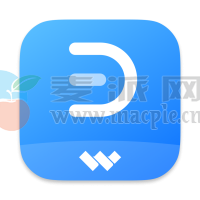 Wondershare EdrawMax Pro- Diagram v14.5.2