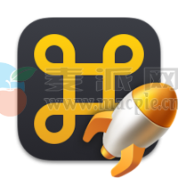 Rocket Typist Pro v3.2.3