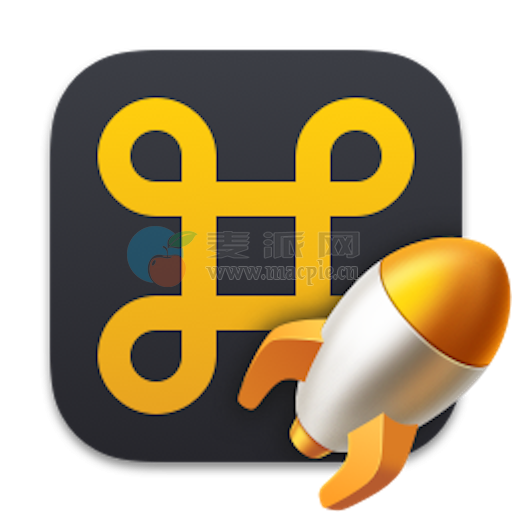 Rocket Typist Pro v3.2.5