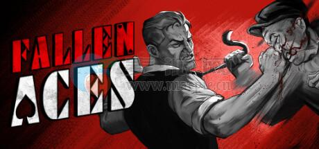 堕落王牌(Fallen Aces) v0.7.6[Wineskin]