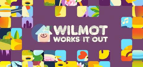 威尔莫特解决了这个问题(Wilmot Works It Out) v1.043
