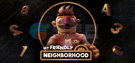 美邻街(My Friendly Neighborhood) v1.1.1[Wineskin]