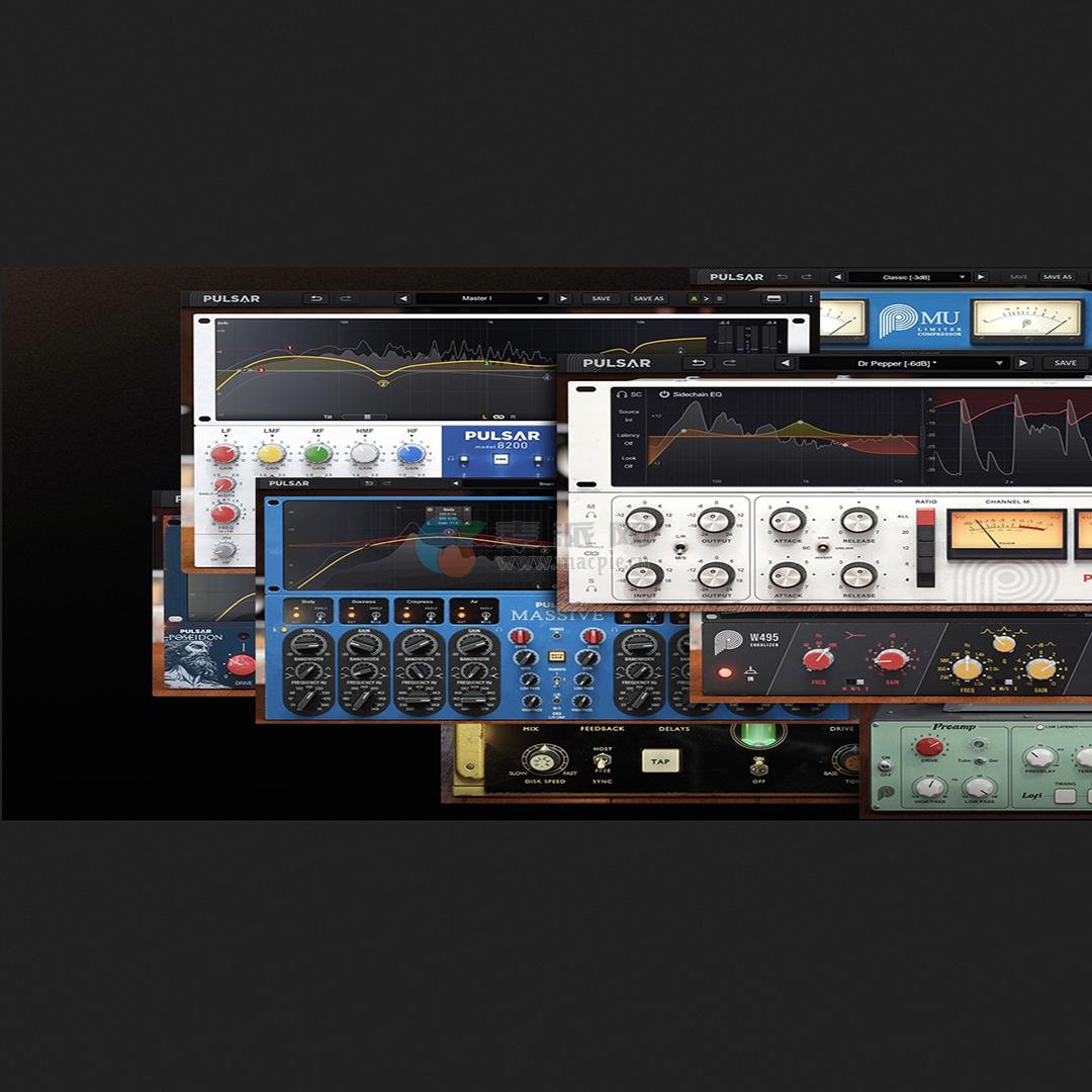 Pulsar Audio Plugins Bundle v2025.04