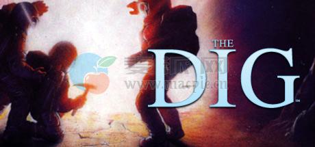 异星搜奇®(The Dig®) v2.34450