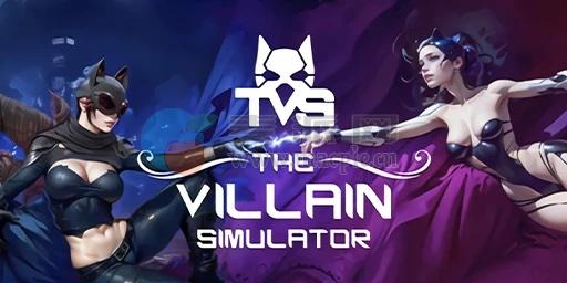 恶棍模拟器(The Villain Simulator) v46.7 beta[Wineskin]