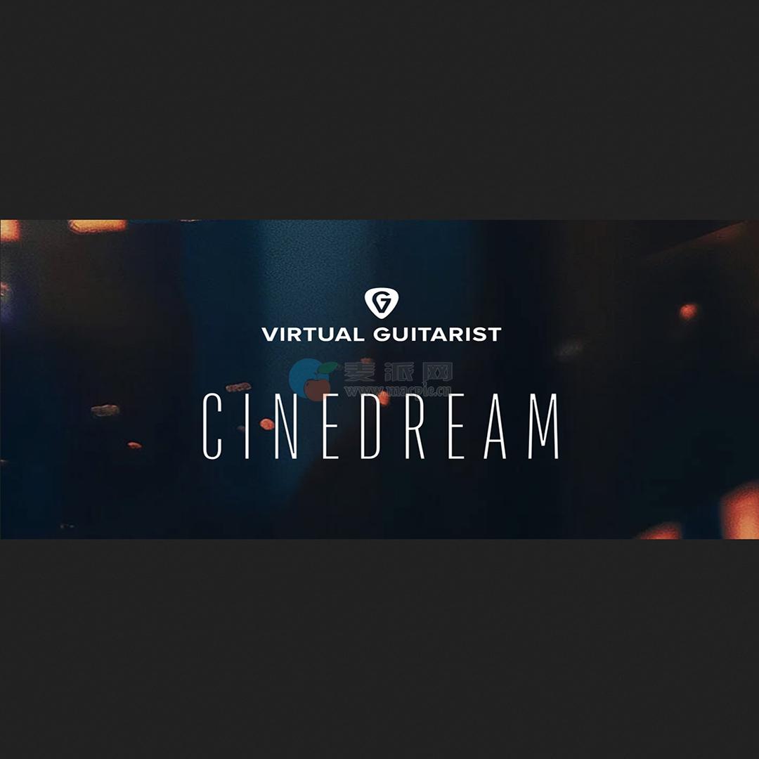 uJAM Virtual Guitarist CINEDREAM v1.0.0