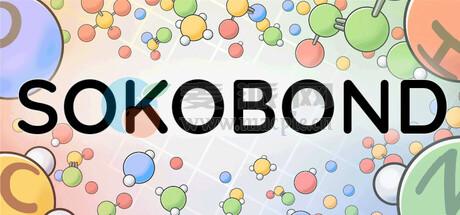 原子大合体(Sokobond) v2.0.2