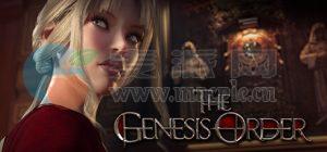 创世秩序(The Genesis Order) v1.0