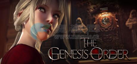 创世秩序(The Genesis Order) v1.0