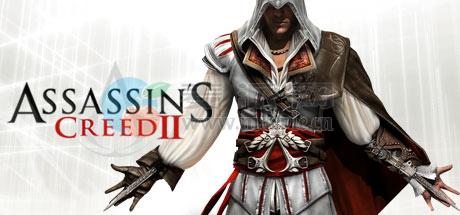 刺客信条 II(Assassin’s Creed II) v1.01[Wineskin] Fix v3[Eng/Rus]