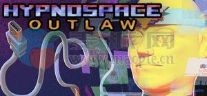 梦界狂徒(Hypnospace Outlaw) v2.5